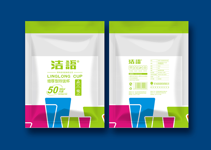 玉林VI设计公司