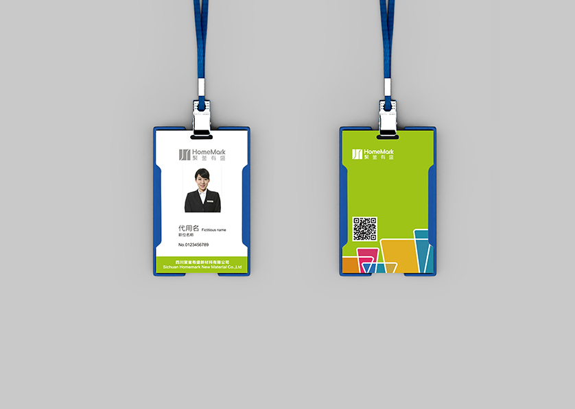 玉林VI设计公司